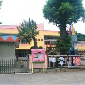 白菊保育園