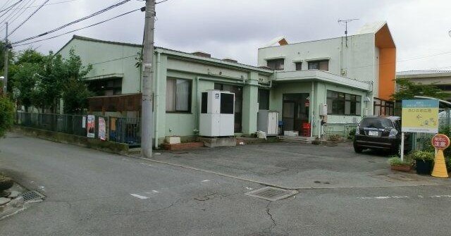 おひさま倉賀野保育園