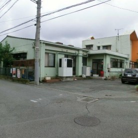 おひさま倉賀野保育園