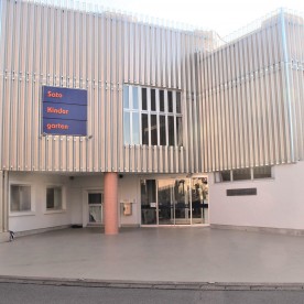 高崎商科大学佐藤幼稚園