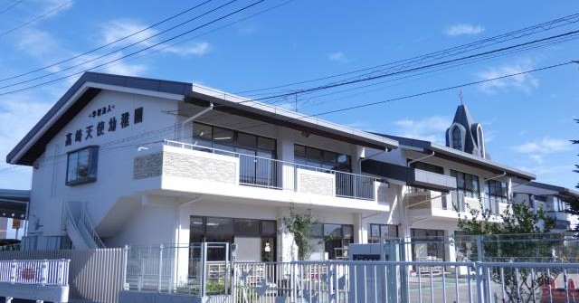 高崎天使幼稚園