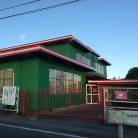いちごばたけ幼稚園