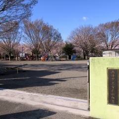 吉井幼稚園