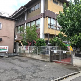 慈光こども園