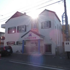 いず海保育園