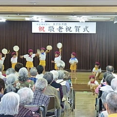 弘済保育所おひさま保育園の写真4
