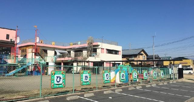 ひかりのこ保育園