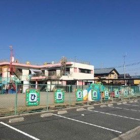 ひかりのこ保育園の写真2