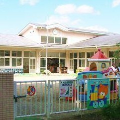 大光寺保育園