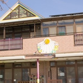 かしま保育園