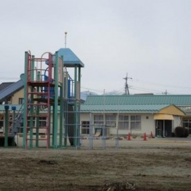 田部井保育園