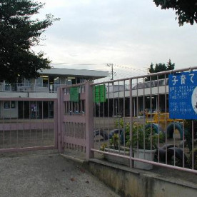 津田保育園の写真2