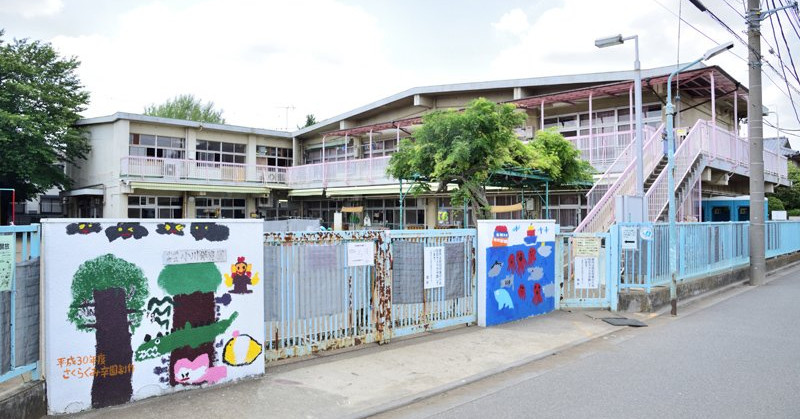 小川保育園