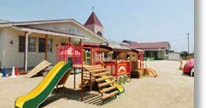 新明幼稚園