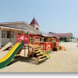 新明幼稚園