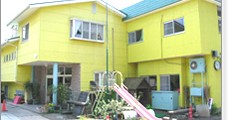 三宝幼稚園