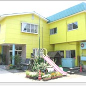 三宝幼稚園