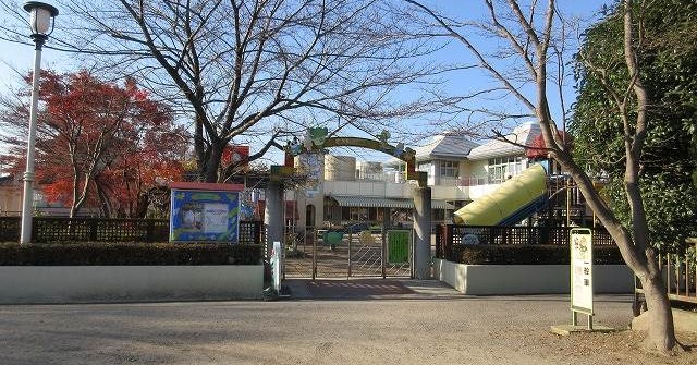 太田東保育園