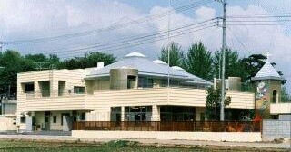 太田東保育園