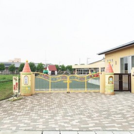 おじま第一保育園