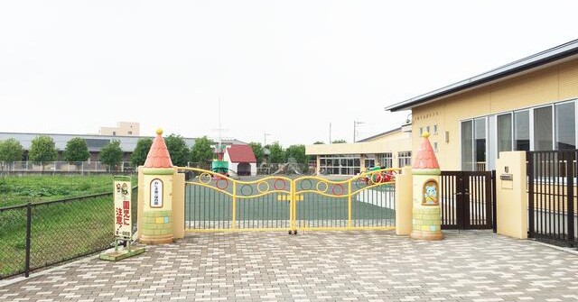 おじま第一保育園