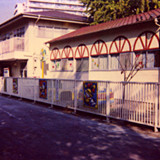 八幡保育園