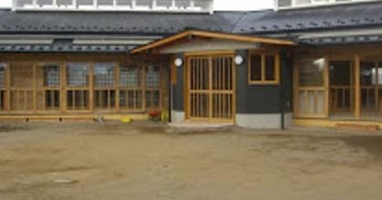 樟の木保育園