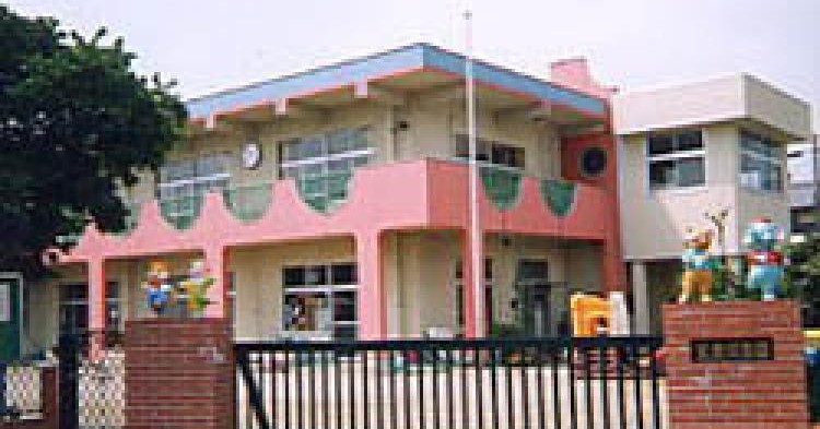 宝泉保育園
