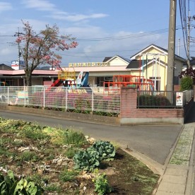 ふじあく保育園