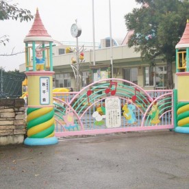 太田杉の子保育園の写真2