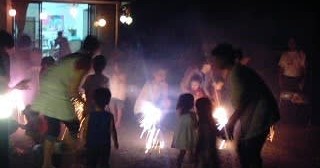 めだか保育園