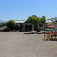 川田保育園