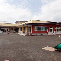 横塚保育園