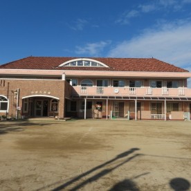 明星保育園