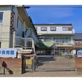 みどり保育園