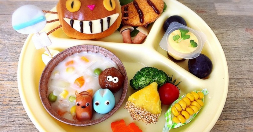 吉祥保育園
