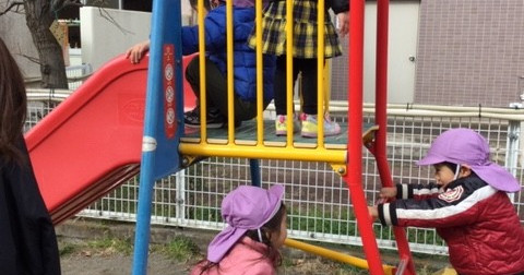 きたひだまり保育園