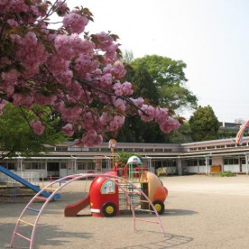 二葉保育園