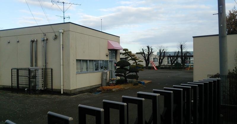榛東村立北幼稚園