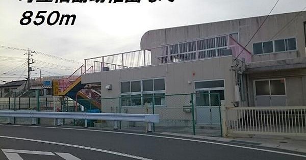 福島幼稚園