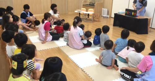 アスク岩戸北保育園