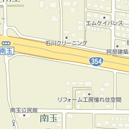認定こども園マーガレット幼稚園