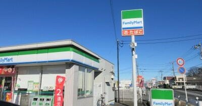 にしきの保育園