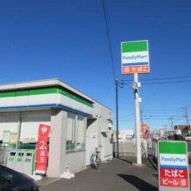 にしきの保育園