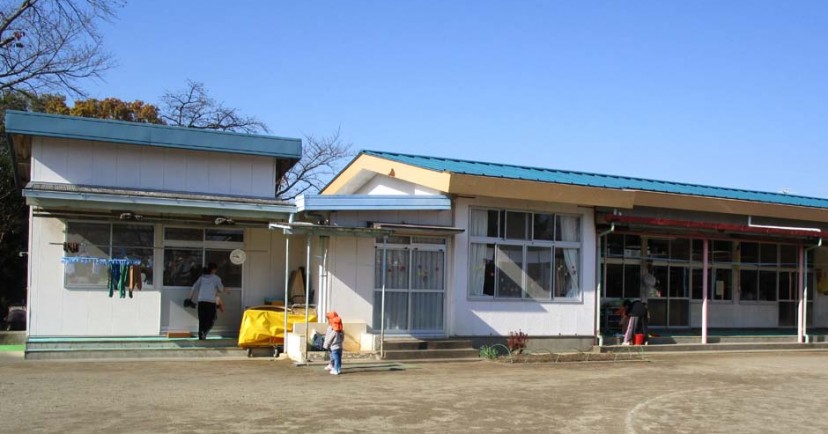 北保育園