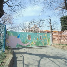 認定こども園みよし第二幼稚園