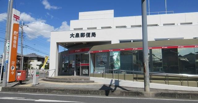 エンゼル保育園