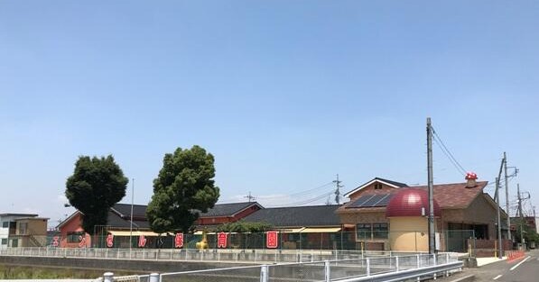 エンゼル保育園