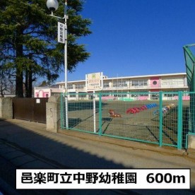 中野幼稚園の写真3