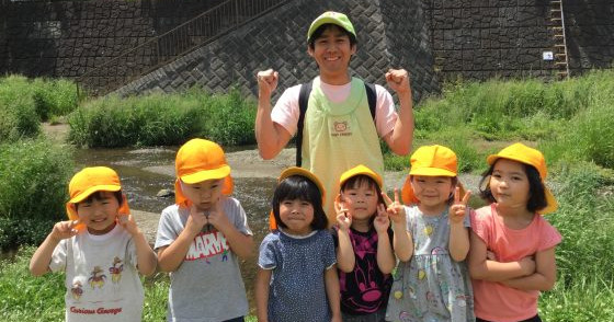 稲城矢野口雲母保育園